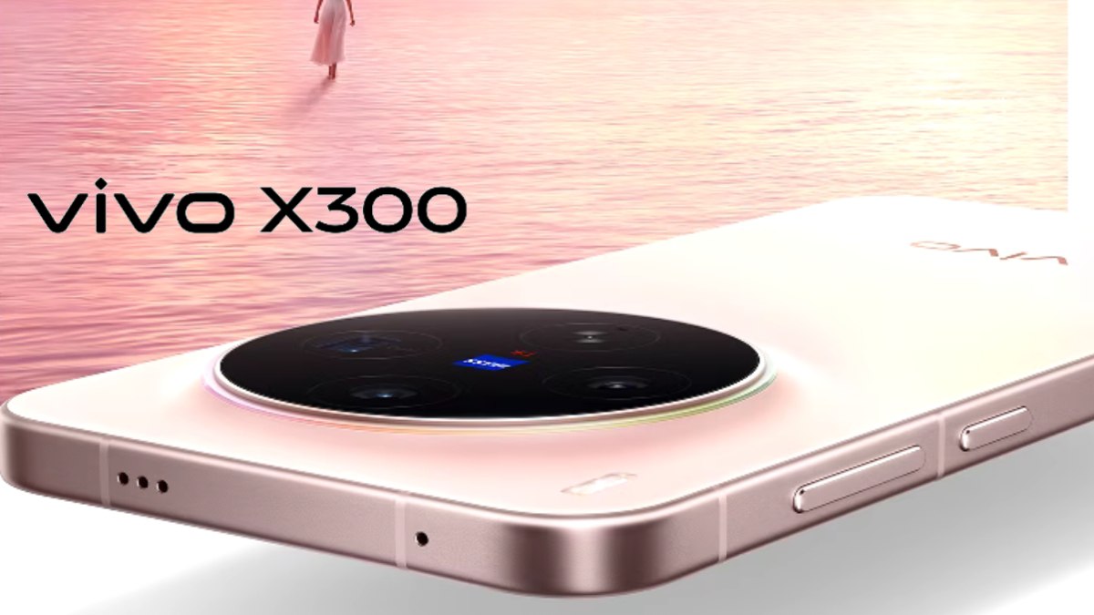 Vivo X300 5G