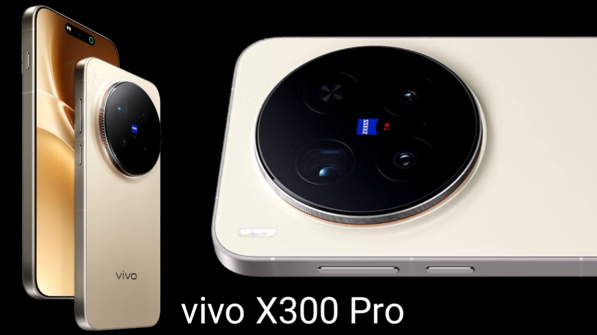 Vivo X300 Pro 5G